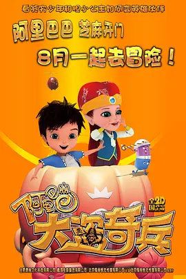 性欧美video另类hd性玩具